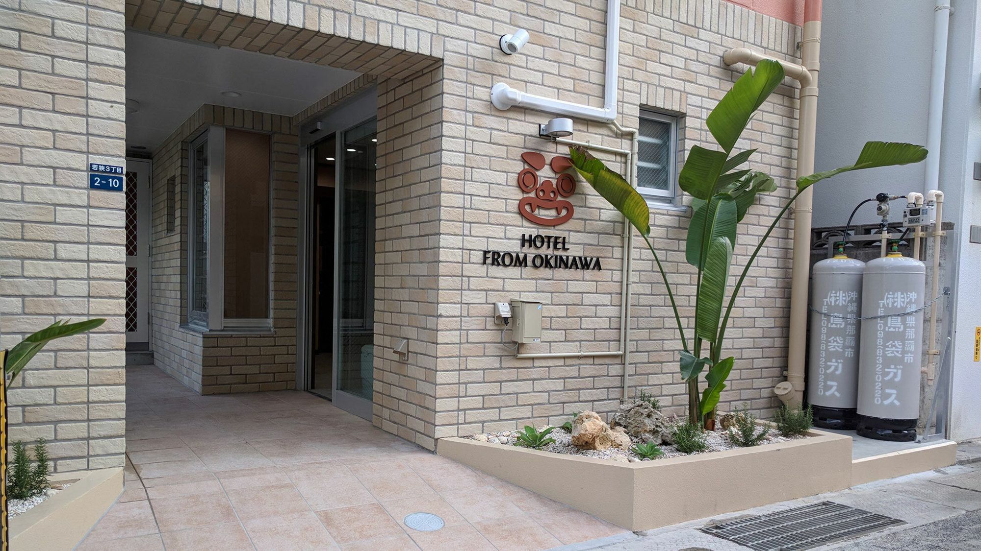 Hotel From Okinawa Naha Extérieur photo